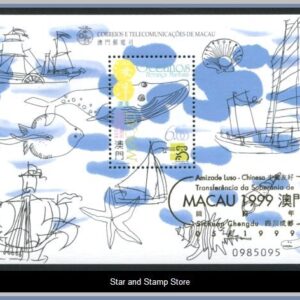 Macao  |  Mi Block 64 I