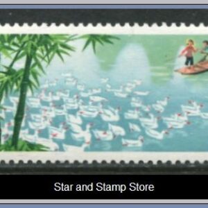 Folkrepubliken China  |  Mi 1499