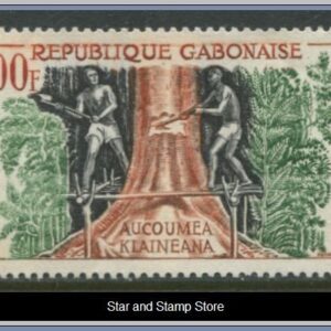 Gabon  |  Mi 155