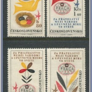 Tjeckoslovakien  |  Mi 1341-1344