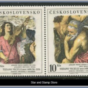 Tjeckoslovakien | Mi 2463-2464