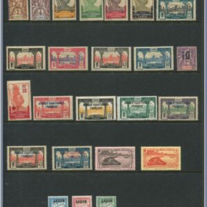 Gabon  |   Lot felfria märken