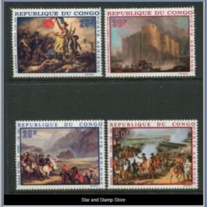 Kongo-Brazzaville  |  Mi 163-164