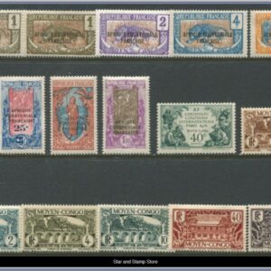 Kongo-Brazzaville  |   Lot felfria märken