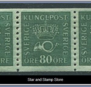 Sverige  |  Facit 165