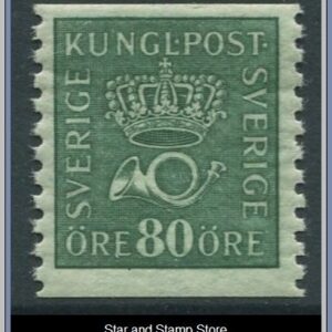 Sverige  |  Facit 165 cx