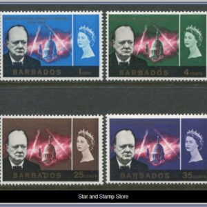 Barbados | SG 336-339
