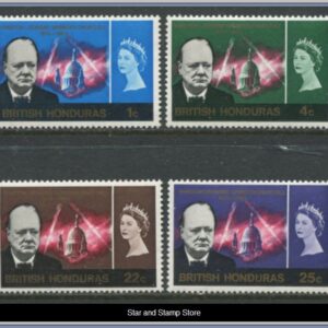 British Honduras | SG 226-229