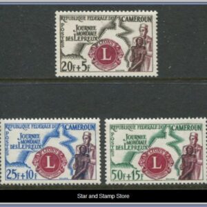 Kamerun | Mi 350-352