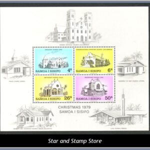 Samoa  |  Mi Block 20