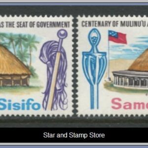 Samoa  |  Mi 150-151