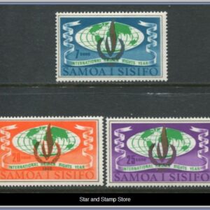 Samoa  |  Mi 182-184