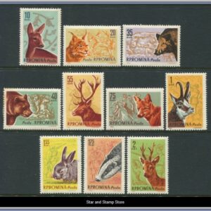 Rumänien  |  Mi 1981-1990