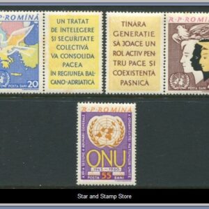 Rumänien  |  Mi 2037-2039 A