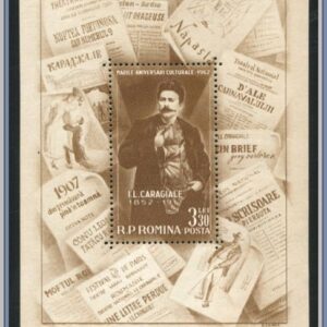 Rumänien  |  Mi Block 52