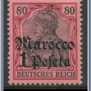 Deutsche Post in Marokko  |  Mi 29