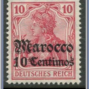 Deutsche Post in Marokko  |  Mi 35