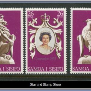 Samoa  |  Mi 372-374