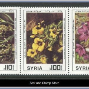 Syrien  |  Mi 1654-1658
