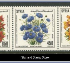 Syrien  |  Mi 1750-1754