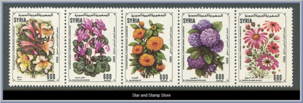 Syrien | Mi 1780-1784