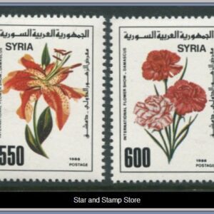 Syrien  |  Mi 1715-1716