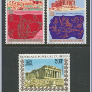 Benin  |  Mi 156-158
