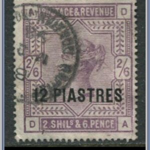 British Levant  |  SG 3 a