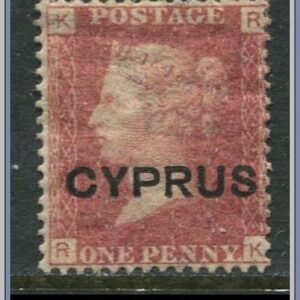 Cyprus  |  SG 2