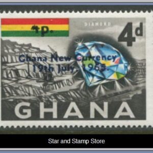 Ghana  |  Mi 227