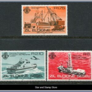 Yttre Seychellerna  |  Mi 40-42