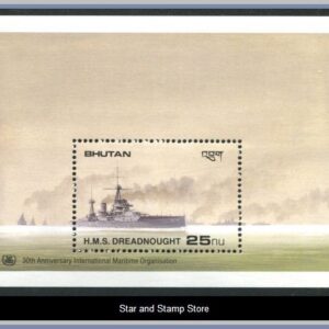 Bhutan  |  Mi Block 208