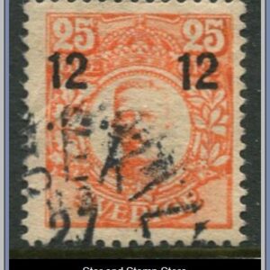 Sverige  |  Facit 100 v 3