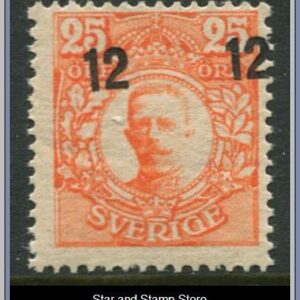 Sverige  |  Facit 100 v 3