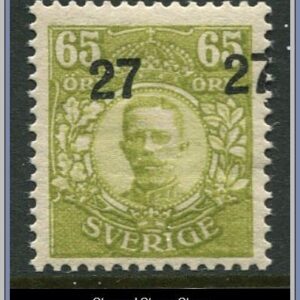 Sverige  |  Facit 103 v 1