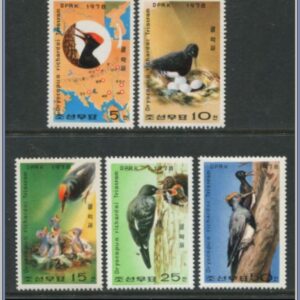 Nordkorea  |  Mi 1790-1794