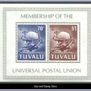 Tuvalu  |  Mi Block 6
