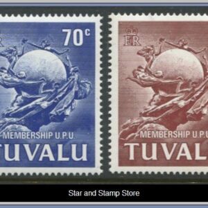 Tuvalu  |  Mi 152-153