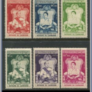 Kambodja  |  Mi 66-71