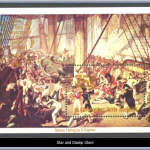 St Christopher-Nevis-Anguilla  |  Mi Block 8