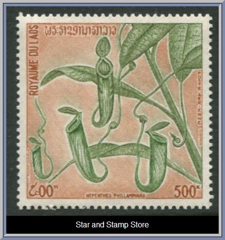 Laos | Mi 382