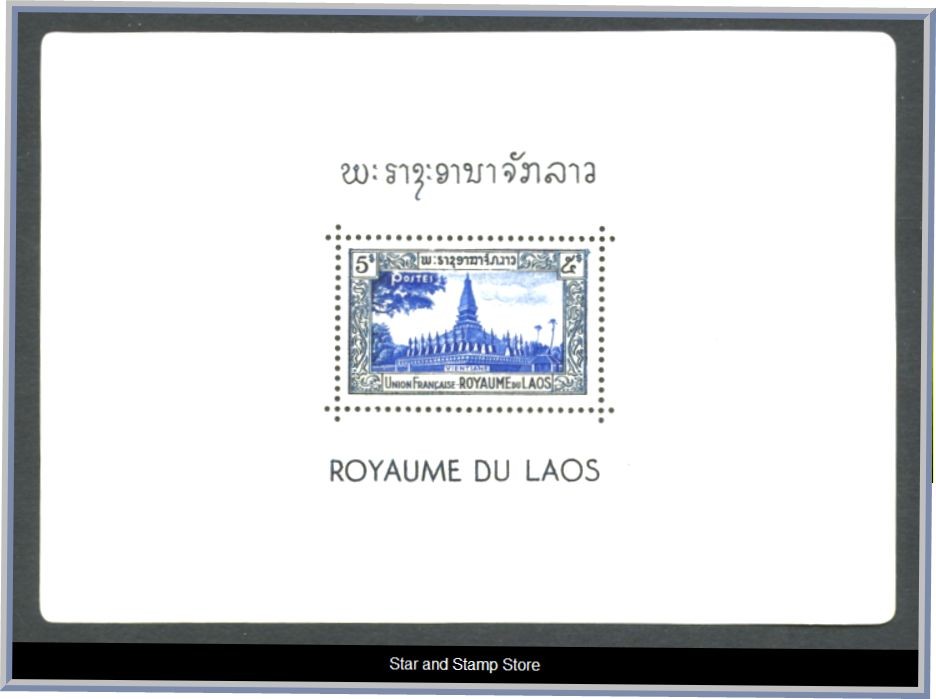 Laos | Mi Block 11-12