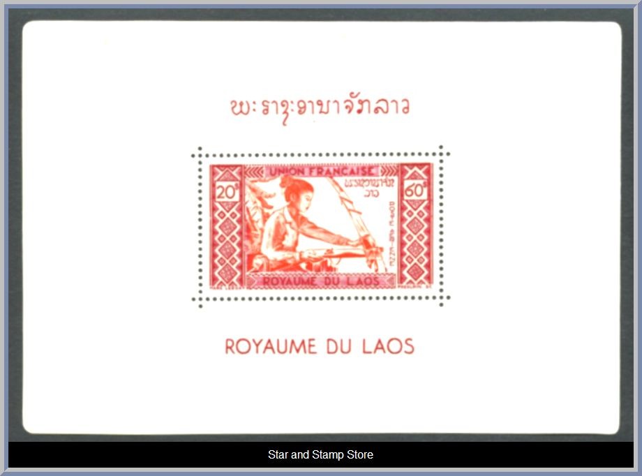 Laos | Mi Block 19-20