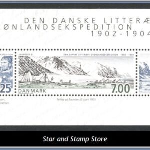 Danmark  |  Facit Block 31