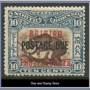 North Borneo  |  SG D 45
