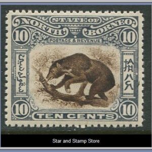North Borneo | SG 104