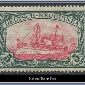 Deutsch-Neuguinea | Mi 23 II B I