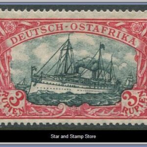 Deutsch-Ostafrika | Mi 39 II B