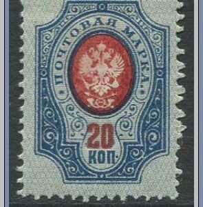 Ryssland | Mi 72 I A a - Variant
