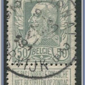 Belgien | Mi 75